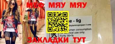 героин Бугуруслан