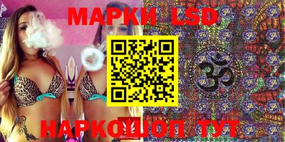 шишки Бузулук