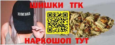 спиды Будённовск