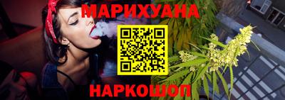 героин Бугуруслан