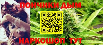 шишки Бузулук