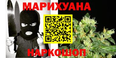 спиды Будённовск