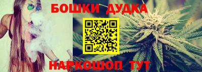 героин Бугуруслан