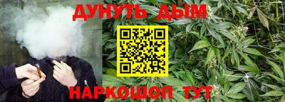 героин Бугуруслан