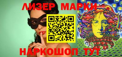 героин Бугуруслан