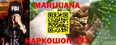 спиды Будённовск