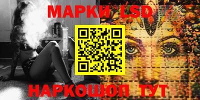 героин Бугуруслан