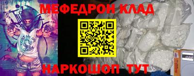 шишки Бузулук